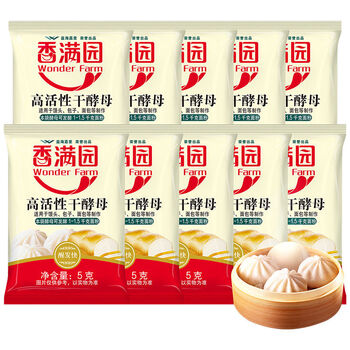 香满园面粉多规格可选充氮高活性干酵母面粉发酵5g10包