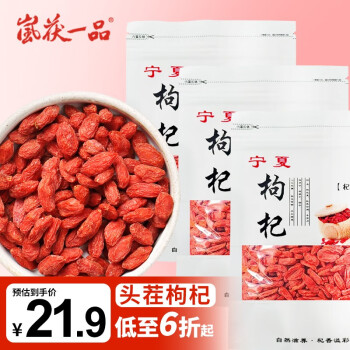 2023年9月5日更新【万能白菜价】的图片 第72张