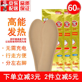 抢眼的市场波动,跟随趋势赚大钱