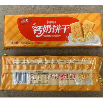 钙奶饼干小麦鸡蛋牛奶的美味营养 小时候的味道 正航特制钙奶饼干3包
