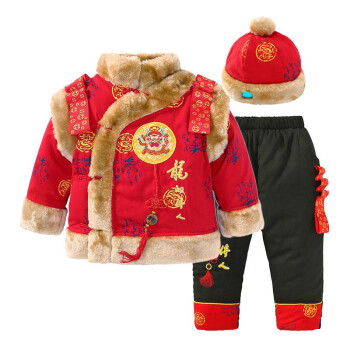 迪士尼同款冬天小孩子穿的拜年服宝宝男儿童唐装冬款加绒加厚两件套