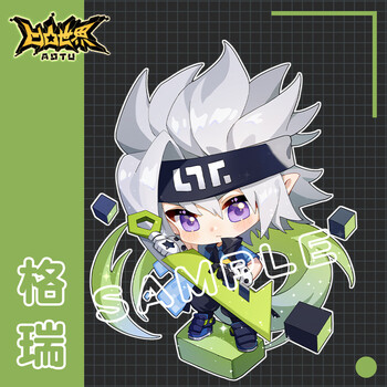 凹凸世界二次元挂件钥匙扣嘉德罗斯安迷修金雷狮动漫周边 yc-2339格瑞