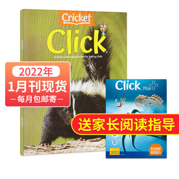 National Geographic Little Kid