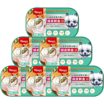 宠物主食十大名牌有哪些(国产品牌十大宠物食品)