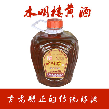 5折水明楼黄酒如皋特产白蒲黄酒水明楼糯米佳酿25l米酒1桶