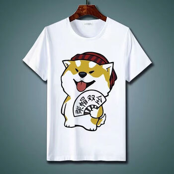 珉一内衫男生青少年常规常规男学生季年你一定要努力表情恤定制 柴帽