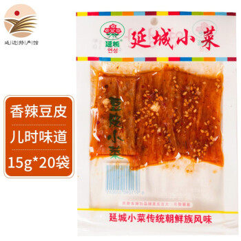 惊喜:这个价格走势居然如此神秘,揭开它的面纱吧!
