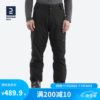 迪卡侬滑雪运动防水保暖男士滑雪裤 WEDZE 黑色 2686360 S