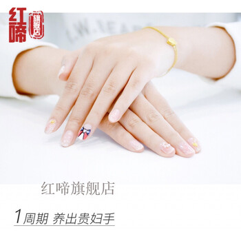 可娜泉手膜李佳琦细嫩双手细纹嫩白保湿补水滋润黑死皮护理nzlklk40片