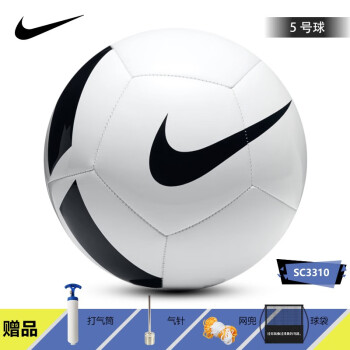 耐克5号足球标准成人学生足球品牌nike学生比赛训练球 SC3166-100【白黑】 标准5号球