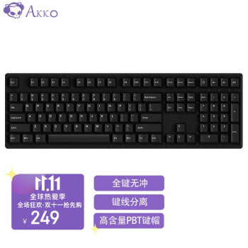 AKKO 3108 机械键盘 有线键盘 游戏键盘 108键正刻 全尺寸 电脑办公机械键盘 笔记本键盘 黑色 佳达隆粉轴