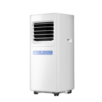 移动空调什么牌子便宜又好用（移动空调买什么牌子好）