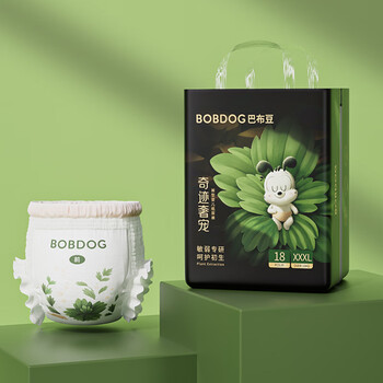 巴布豆(BOBDOG)【老爸抽检】奇迹奢宠裤婴儿拉拉裤XXXL码18片(18-23kg)植萃舒敏