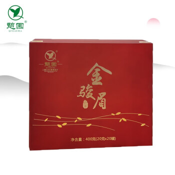 憩园 茶叶 武夷山红茶 核心产地 正宗金骏眉茶礼盒小罐装 400g 送礼 20g*20罐共400g