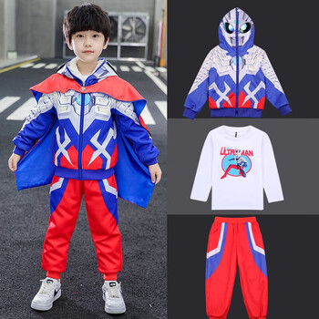 忒绵童装赛罗奥特曼衣服冬季服装迪迦披风男童套装加绒加厚保暖儿童