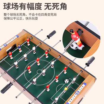   沃知儿童桌面足球机游戏桌上玩具男孩亲子互动8-12岁新年生日礼物