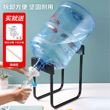 厨房DIY小工具价格走势查询,极度空间纯净水桶装水支架优质推荐