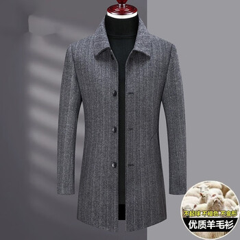 雅戈尔男士毛呢大衣中长款翻领呢子风衣秋冬中年爸爸加厚外套男8201