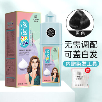 潮流盖白染发膏,价格走势一路攀升