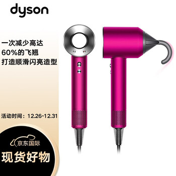 今日好价：伯希和软壳裤