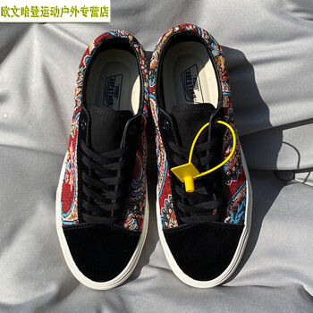 方其万斯民族风鞋子男鞋板鞋国潮刺绣低帮休闲复古学生街头帆布鞋女 