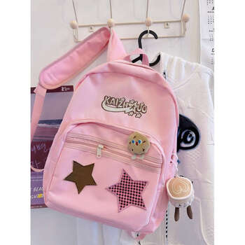 诺贝达新款可爱学生书包女ins 日系初中生高中大容量背包韩版少女双肩