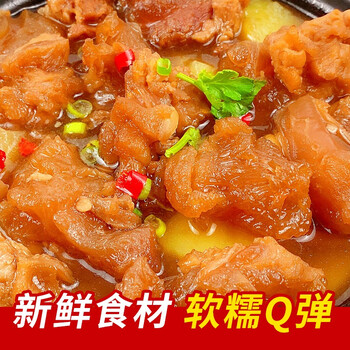 今日带货:2022世界杯主题卫衣