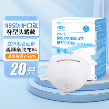 2022年12月20日更新【万能白菜价】的图片 第108张