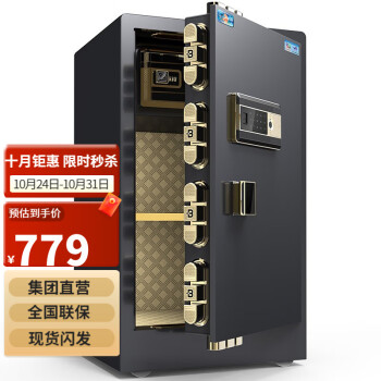 涨价?这款高品质产品价格持续下降中!