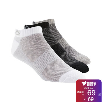 Reebok锐步官方运动健身act Fon Inside Sock 3p 训练袜子fry66 Du29 黑色 中麻灰 白b版24 26 图片价格品牌报价 京东