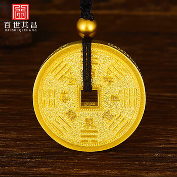 百世其昌古法黄金山鬼花钱八卦吊坠足金999复古平安扣项链护身符挂坠