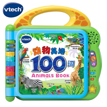 伟易达（VTech）动物英语100词 英语早教机宝宝电子点读书1-6岁益智玩具有声学习书点读机生日礼物