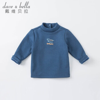 davebella戴维贝拉童装秋冬儿童加绒休闲T恤男女童洋气上衣长袖DBX20280蓝色100cm
