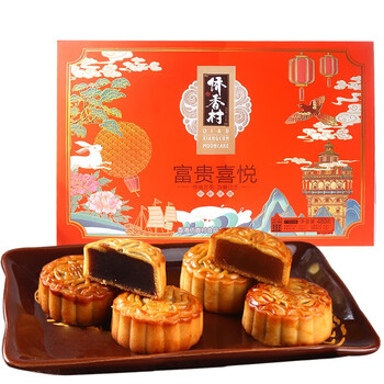 侨香村月饼礼盒富贵喜悦480g广式莲蓉月饼中秋 富贵喜悦480g