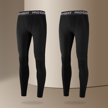 浪莎秋裤男士紧身裤加绒保暖裤高弹力内穿修身薄款男生自冬季男式打底