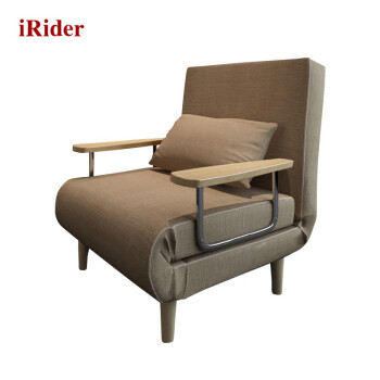 iRider沙发床两用可折叠多功能单人双人简约布艺懒人沙发 IR1089 咖啡色 180*197*26cm