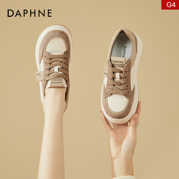 板鞋女款夏季女鞋新款2023熊猫鞋子厚底休闲运动鞋4623404065米杏35