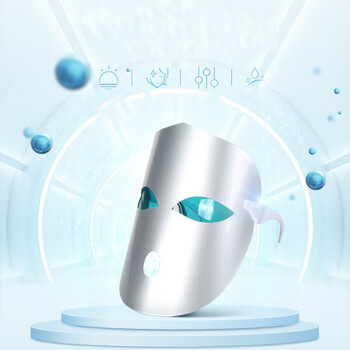 金稻(k·skin)光子嫩肤仪面罩红蓝光祛痘仪器光谱仪激光美容仪器家用