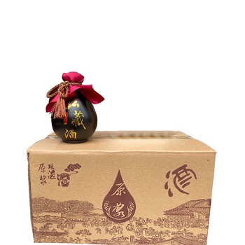 瓶仿陶瓷玻璃酒瓶一斤窖藏白酒米酒原浆酒瓶带盒泡沫装私藏泡沫6件套