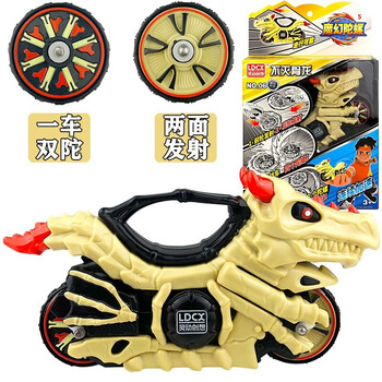益尔乐魔幻陀螺5光新款梦幻儿童战车玩具五冰封堡垒 不灭骨龙