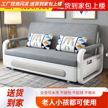 三世桃源 客厅沙发床坐卧两用折叠小户型多功能单人可拆洗布艺沙发床 浅灰色（全套水洗） 宽0.88米5cm海绵2cm椰棕+储物