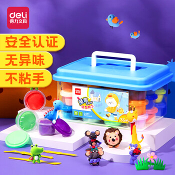 每日好价：每日黑巧