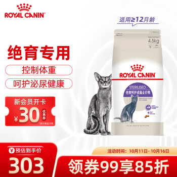 追踪市场,精准把握反弹机会,趁早入手购买`价格上涨的钢材`