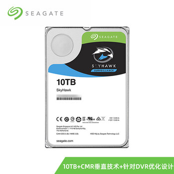 10t硬盘能卖多少钱（10t硬盘能卖多少钱啊） 10t硬盘能卖多少钱（10t硬盘能卖多少钱啊）「10t硬盘多少钱一个」 行业资讯