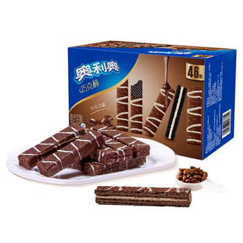 奥利奥(oreo)巧克力棒威化饼干46条 休闲零食巧克力饼干下午茶点心