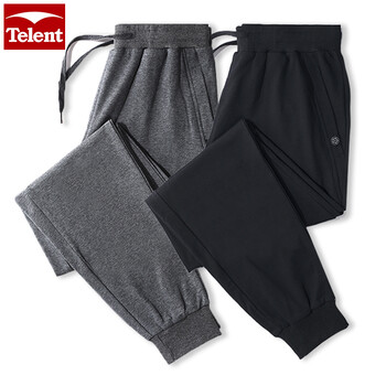 天伦天运动裤男秋冬季棉质潮加绒束脚休闲长裤男士卫宽松健身跑步男裤子 梅花标黑色【常规款】 2XL