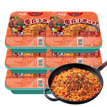 白象品牌方便食品,高品质受欢迎