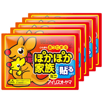 贝虹 暖宝宝贴 发热贴 腰腹帖 暖宝贴 暖肚贴暖身贴保暖贴宫寒暖贴热帖 经典袋鼠款暖贴40片装