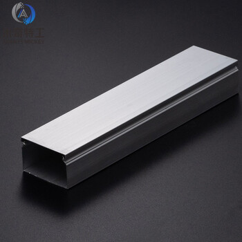 米奇特工 tqxc-15方形铝合金线槽明装排线槽电线网络线压线槽50*30【1