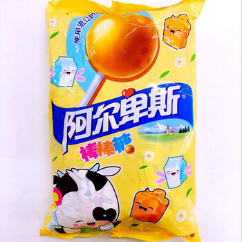 阿尔卑斯棒棒糖糖200g*3袋高级牛奶味原味硬糖20支送女友喜糖零食